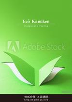 teck (teck)さんの会社用パンフレット表紙作成依頼【緊急】への提案