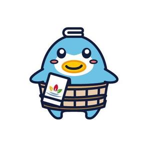 さくらかおり (sakurakaori)さんの温浴施設のキャラクターデザイン募集への提案