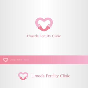 昂倭デザイン (takakazu_seki)さんの不妊治療クリニックの(Umeda　Fertility　Clinic)のロゴへの提案