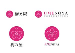 株式会社ボトラ (votra)さんの梅乃屋コーポレーション株式会社の社名ワードロゴとエンブレムロゴのデザインへの提案