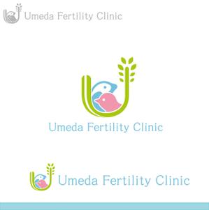 copo (xxheruxx)さんの不妊治療クリニックの(Umeda　Fertility　Clinic)のロゴへの提案