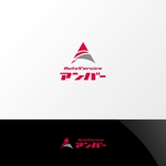 Nyankichi.com (Nyankichi_com)さんの車鈑金塗装ショップ「AutoServiceアンバー」 のロゴへの提案