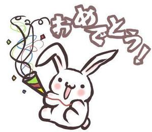 中谷ひとみ (ntanikoubou)さんのゆるくて可愛いうさぎのラインスタンプ作成依頼への提案