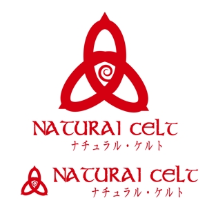 みやびや (okitaryuuha)さんの輸入自然食品ショップサイト「ナチュラル・ケルト」のロゴマーク、及びにロゴタイプへの提案