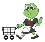 araigumaさんのBtoB国際卸しサイトのメインキャラクター『カエル』への提案