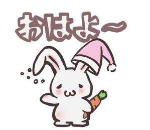 中谷ひとみ (ntanikoubou)さんのゆるくて可愛いうさぎのラインスタンプ作成依頼への提案