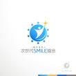 次世代SMILE協会 logo-01.jpg