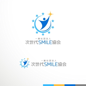 sakari2 (sakari2)さんの教育に関する研究・啓蒙を通して豊かな人間力を育む「一般社団法人次世代SMILE協会」のロゴへの提案