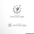 次世代SMILE協会 logo-05.jpg