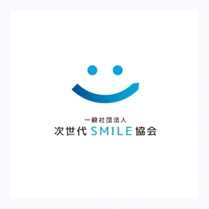 mae_chan ()さんの教育に関する研究・啓蒙を通して豊かな人間力を育む「一般社団法人次世代SMILE協会」のロゴへの提案