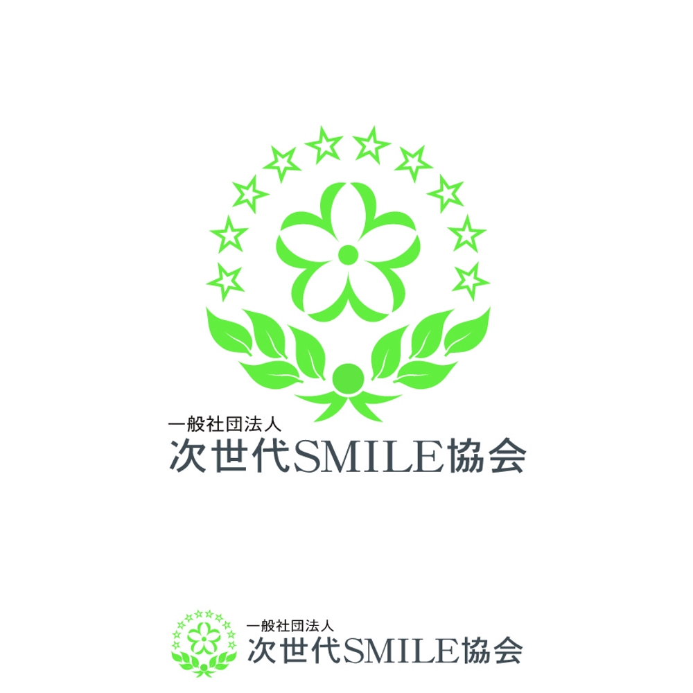 SMILE-1.jpg