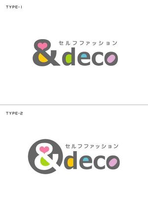 ___KOISAN___さんの新業態「＆deco」ショップロゴの作成への提案