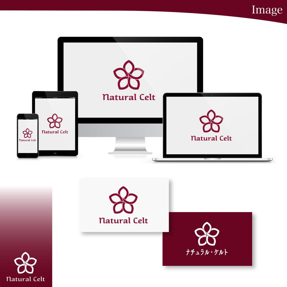 輸入自然食品ショップサイト「ナチュラル・ケルト」のロゴマーク、及びにロゴタイプ