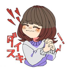 A原 ()さんのほんわか可愛いカップルスタンプ（女の子だけでも可）への提案