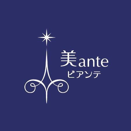 C Design Lab～シーデザインラボ (capi-d-lab_1811)さんの美のアンテナショップ「Be-ante」のロゴ制作への提案