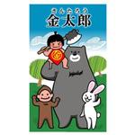 Multiformさんの金太郎の絵本のイラストへの提案