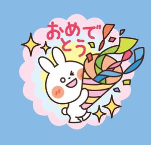 sio (shirorori)さんのゆるくて可愛いうさぎのラインスタンプ作成依頼への提案