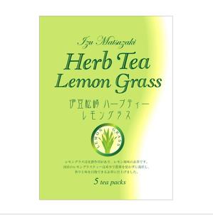 86disign (hamuwo)さんの国産高級ハーブティーのパッケージデザインへの提案