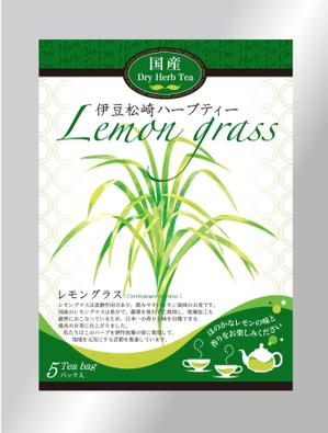 colors-gardenさんの国産高級ハーブティーのパッケージデザインへの提案