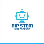 アンバー (AmberDESIGN)さんの21世紀型スキル養成専門塾「STEM Kids Academy」のロゴへの提案