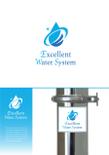 Excellent Water System_3.jpg