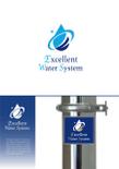 Excellent Water System_1.jpg