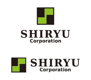 tsujimo (tsujimo)さんの「SHIRYU Corporation （デザイン合わなければCorporationは無くても大丈夫です）」のロゴ作成への提案