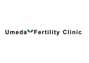 naka6 (56626)さんの不妊治療クリニックの(Umeda　Fertility　Clinic)のロゴへの提案