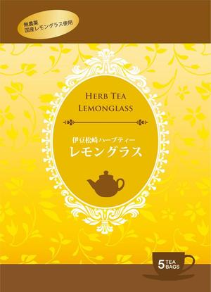 buttercupsさんの国産高級ハーブティーのパッケージデザインへの提案