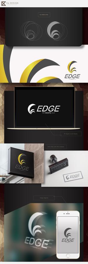 AERU (otaka1980)さんの車買取専門店「クルマ買取専門店 EDGE」のロゴへの提案