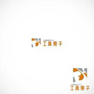 yyboo (yyboo)さんの工具・電動工具買取サイト「工具男子」のロゴ作成への提案