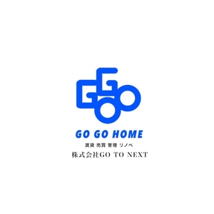 さんの「GO　GO　HOME」不動産店の看板ロゴ、デザイン作成への提案
