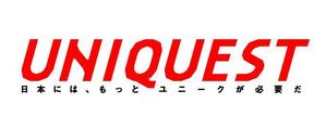 LOGO & DESIGN studio (y_nakamura)さんの人材関連企業ロゴ制作への提案