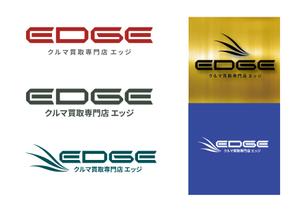 sametさんの車買取専門店「クルマ買取専門店 EDGE」のロゴへの提案