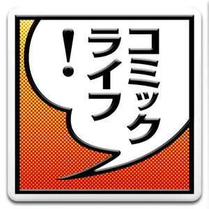 shimouma (shimouma3)さんのAndroidアプリのアイコン制作への提案