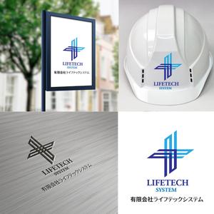 easel (easel)さんの建設業（総合設備）ライフテックシステムのロゴへの提案