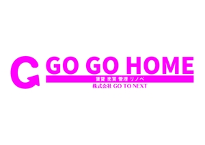COSMOTRAMPEさんの「GO　GO　HOME」不動産店の看板ロゴ、デザイン作成への提案