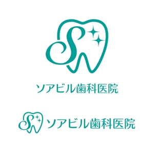 j-design (j-design)さんのデンタルクリニック「ソアビル歯科医院」のロゴへの提案