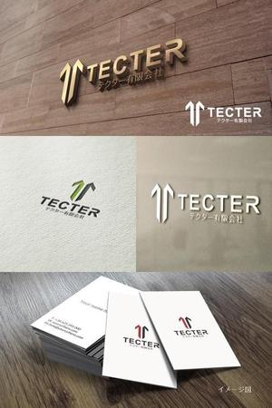 coco design (tomotin)さんのテクター有限会社のロゴへの提案