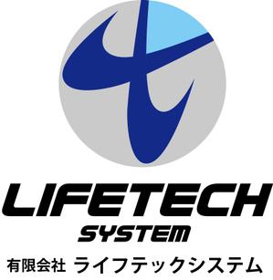 nakamurakikaku (hiro61376137)さんの建設業（総合設備）ライフテックシステムのロゴへの提案