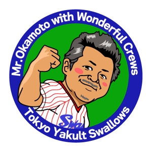 ヤンロン (yanron)さんのプロ野球観戦サークル「Mr.おかもとと愉快な仲間たち」のロゴマークへの提案