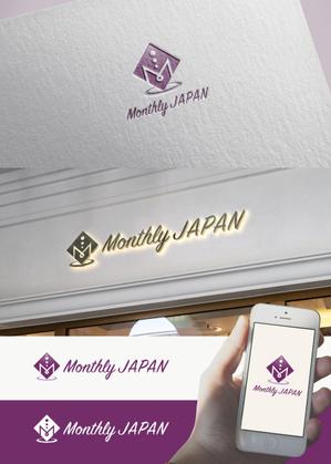 p ()さんの日本商品を東南アジアへ定期配信サービス「Monthly JAPAN」のロゴへの提案