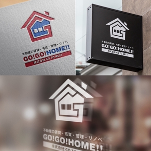 D-Design (dorisuke)さんの「GO　GO　HOME」不動産店の看板ロゴ、デザイン作成への提案