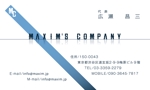 ajo graphic design (yoshida7741)さんの投資会社　「Maxim's Company」の名刺デザインへの提案