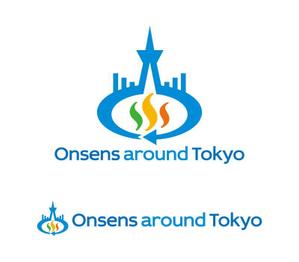 tsujimo (tsujimo)さんの東京エッジコンソーシアム「Onsens around Tokyo」のロゴへの提案