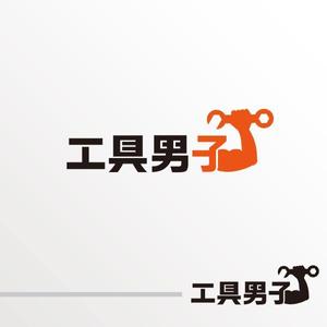 chiaro (chiaro)さんの工具・電動工具買取サイト「工具男子」のロゴ作成への提案