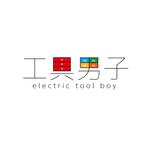 taguriano (YTOKU)さんの工具・電動工具買取サイト「工具男子」のロゴ作成への提案