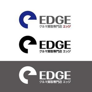 katu_design (katu_design)さんの車買取専門店「クルマ買取専門店 EDGE」のロゴへの提案