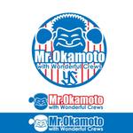 きいろしん (kiirosin)さんのプロ野球観戦サークル「Mr.おかもとと愉快な仲間たち」のロゴマークへの提案