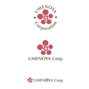 noraya_jr (noraya_jr)さんの梅乃屋コーポレーション株式会社の社名ワードロゴとエンブレムロゴのデザインへの提案